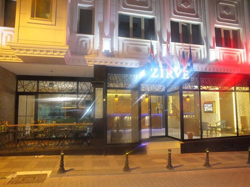 Emirtimes Hotel Kadikoey اسطنبول المظهر الخارجي الصورة